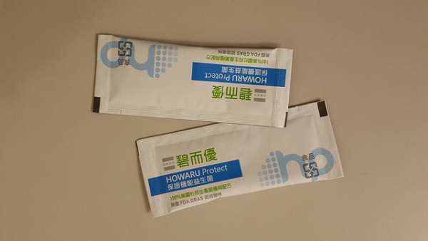 BioOne碧而優益生菌