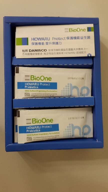 BioOne碧而優益生菌