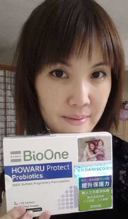 BioOne碧而優益生菌