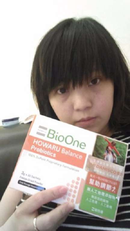 BioOne碧而優益生菌
