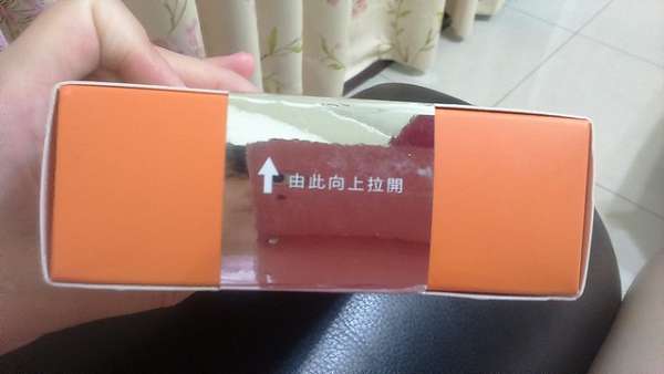 BioOne碧而優益生菌