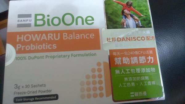BioOne碧而優益生菌