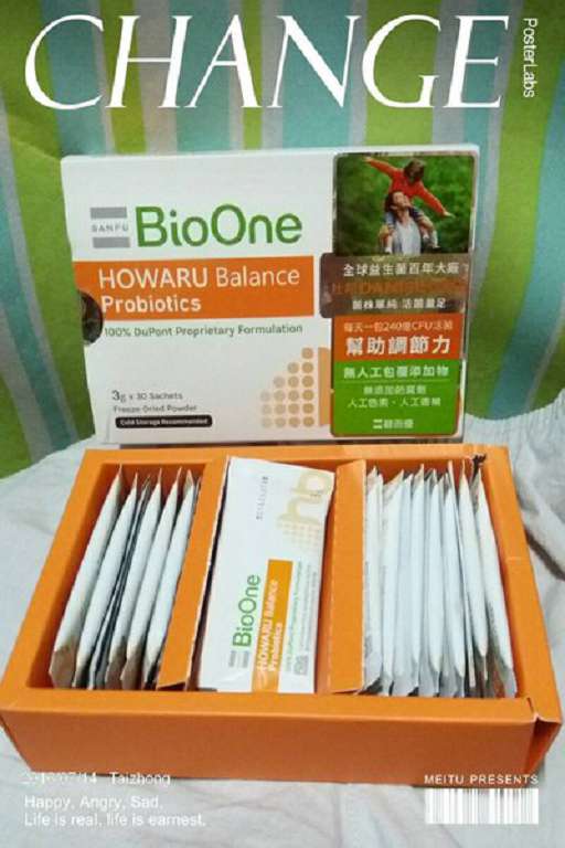 BioOne碧而優益生菌