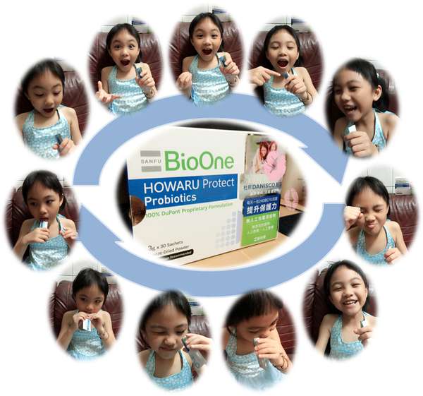 BioOne碧而優益生菌