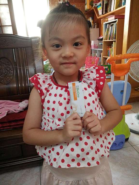 BioOne碧而優益生菌