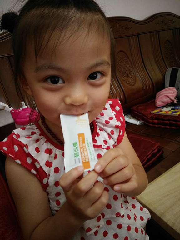 BioOne碧而優益生菌