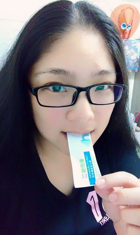 BioOne碧而優益生菌