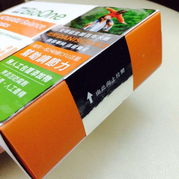 BioOne碧而優益生菌