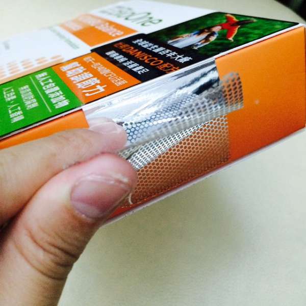 BioOne碧而優益生菌