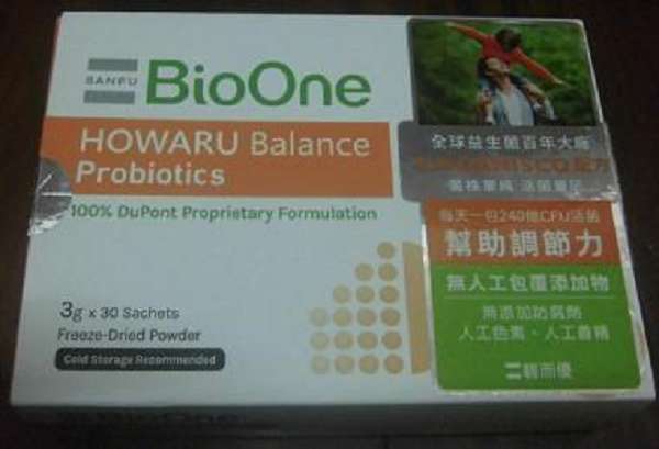 BioOne碧而優益生菌