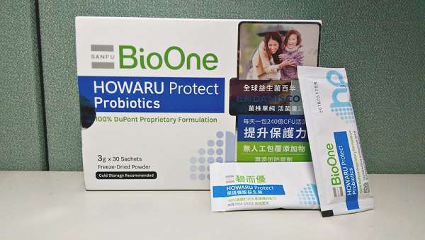 BioOne碧而優益生菌
