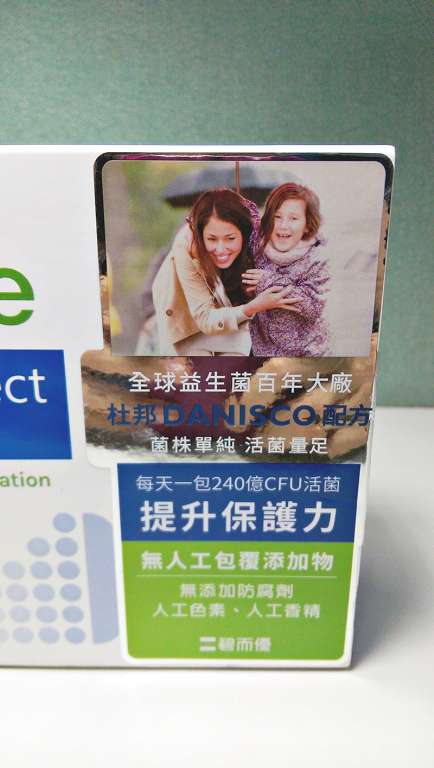 BioOne碧而優益生菌