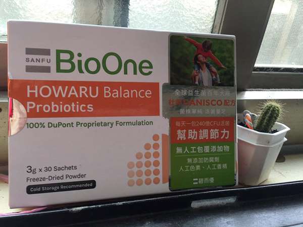 BioOne碧而優益生菌