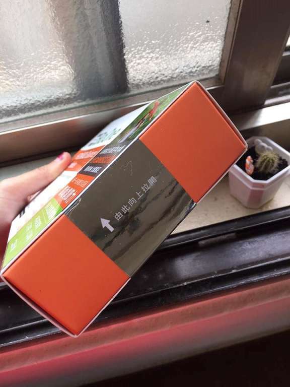 BioOne碧而優益生菌