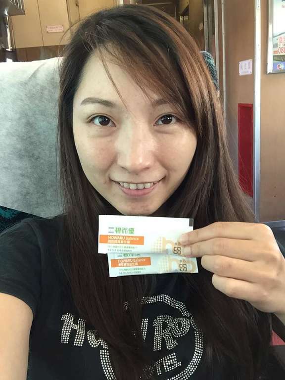 BioOne碧而優益生菌