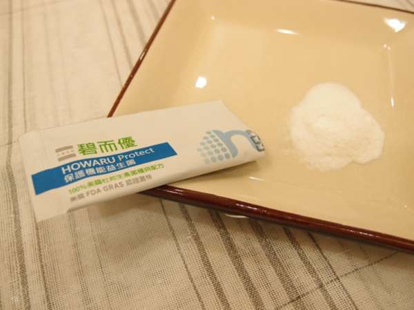 BioOne碧而優益生菌