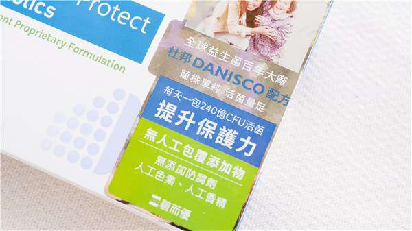 BioOne碧而優益生菌