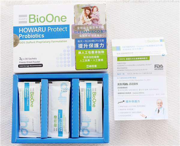 BioOne碧而優益生菌