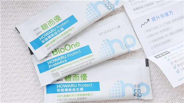 BioOne碧而優益生菌