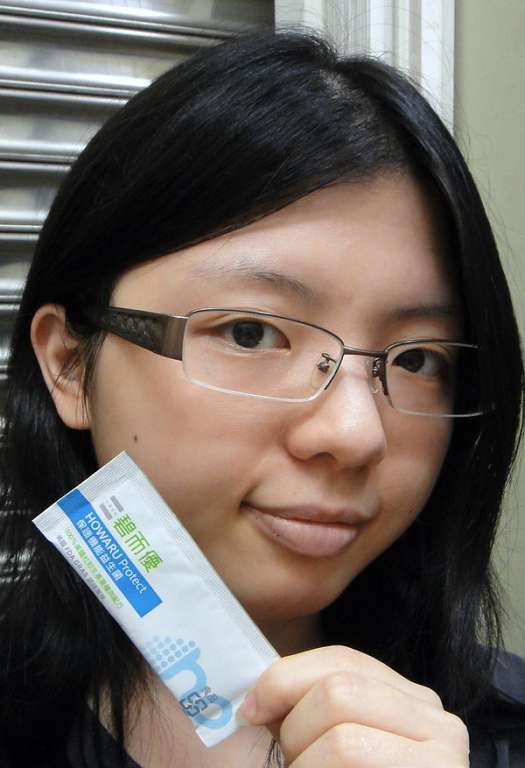 BioOne 碧而優 HOWARU Protect 保護機能 益生菌 chialo 女人知己 試用