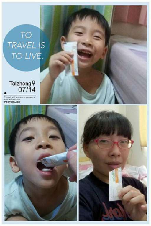 BioOne碧而優益生菌