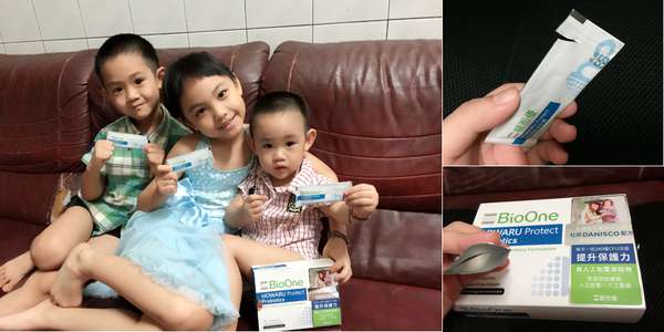 BioOne碧而優益生菌