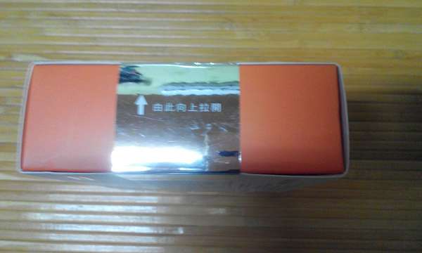 BioOne碧而優益生菌