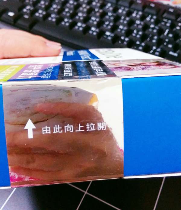 BioOne碧而優益生菌