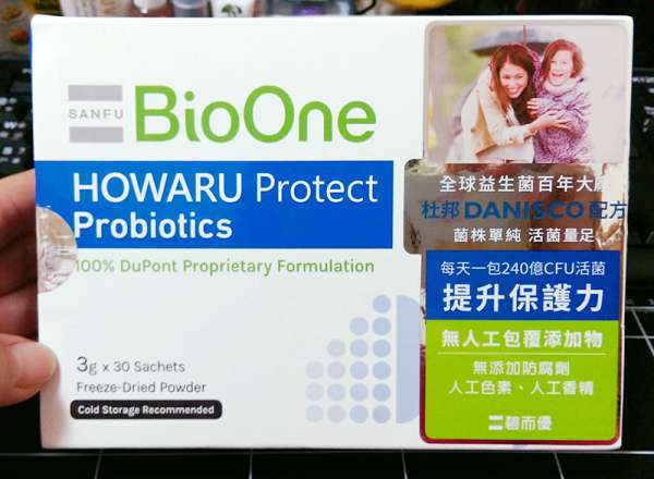 BioOne碧而優益生菌