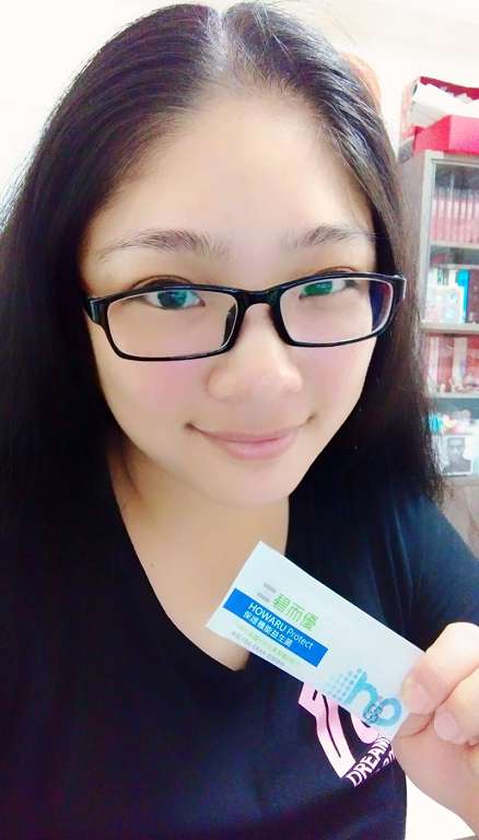 BioOne碧而優益生菌