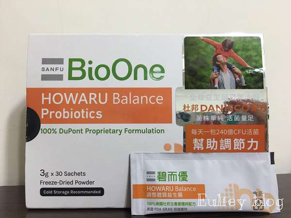 BioOne碧而優益生菌