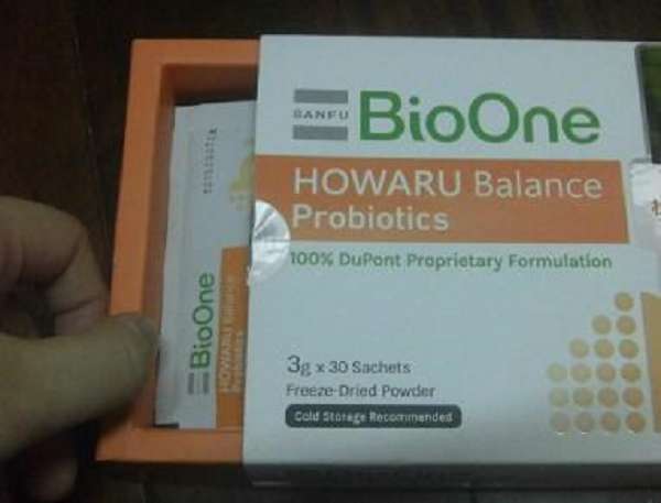 BioOne碧而優益生菌