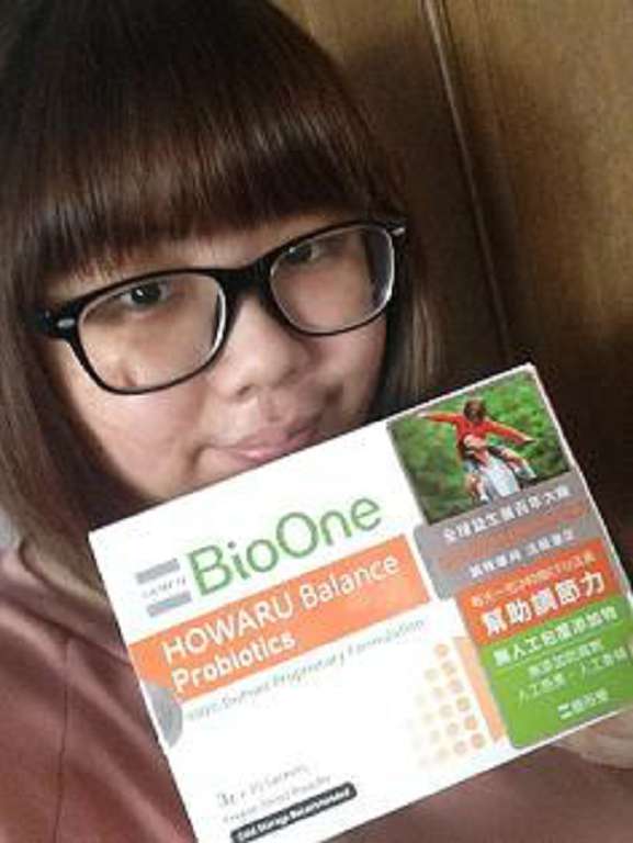 BioOne碧而優益生菌