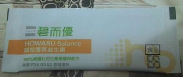 BioOne碧而優益生菌