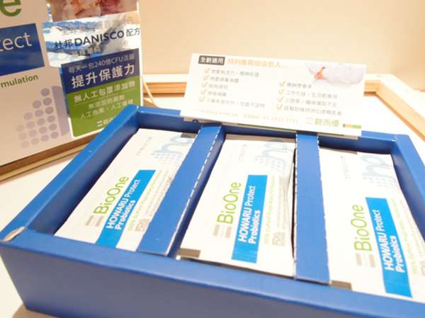 BioOne碧而優益生菌