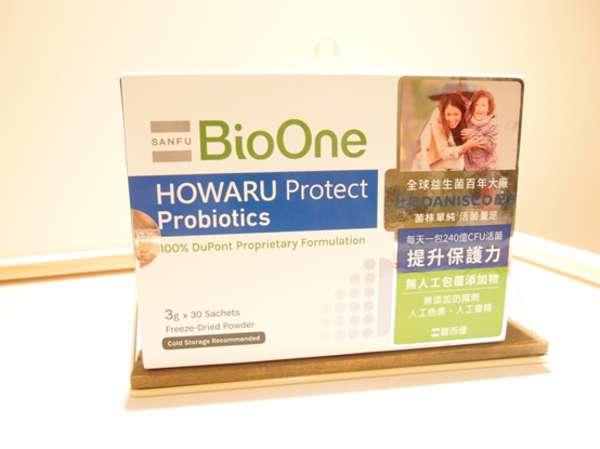 BioOne碧而優益生菌