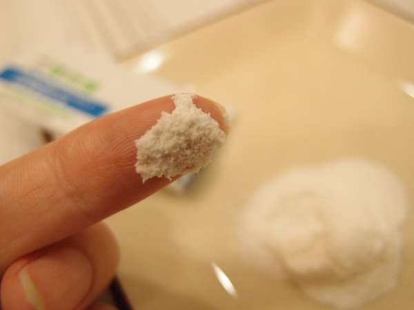 BioOne碧而優益生菌