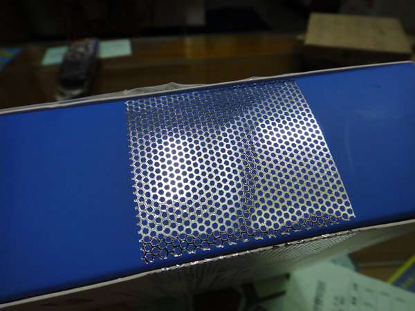 BioOne 碧而優 HOWARU Protect 保護機能 益生菌 chialo 女人知己 試用