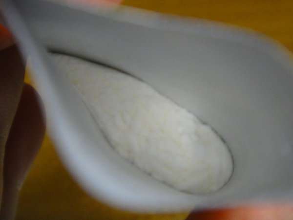 BioOne 碧而優 HOWARU Protect 保護機能 益生菌 chialo 女人知己 試用