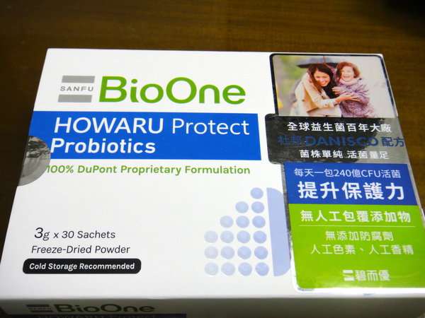 BioOne 碧而優 HOWARU Protect 保護機能 益生菌 chialo 女人知己 試用