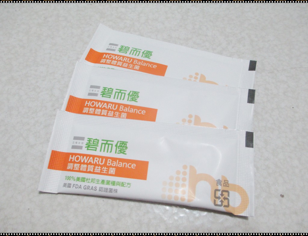 BioOne碧而優益生菌