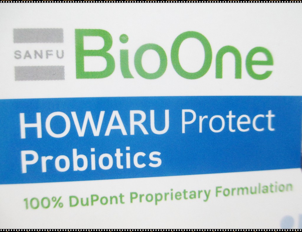 BioOne碧而優益生菌