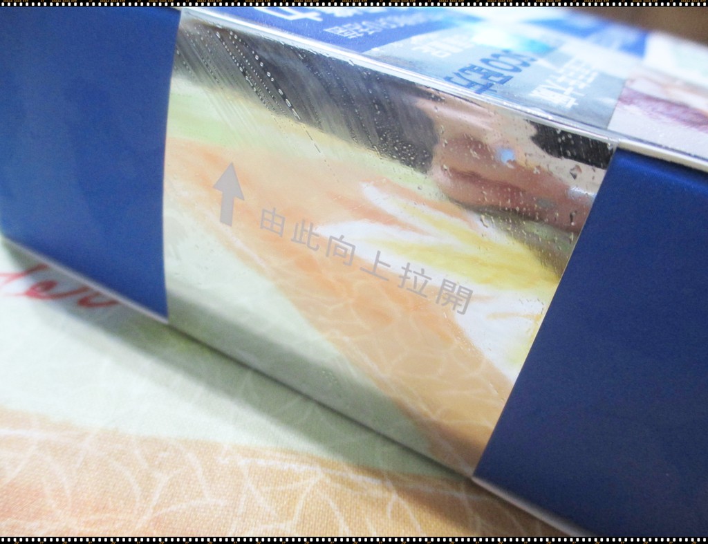 BioOne碧而優益生菌