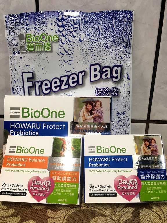 BioOne碧而優益生菌