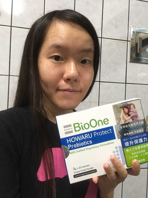 BioOne碧而優益生菌