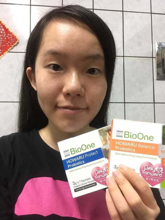 BioOne碧而優益生菌