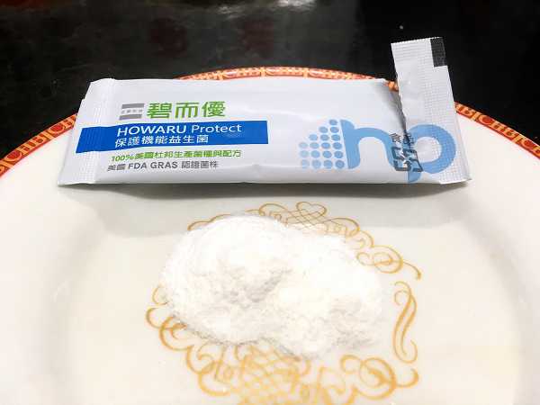 BioOne碧而優益生菌