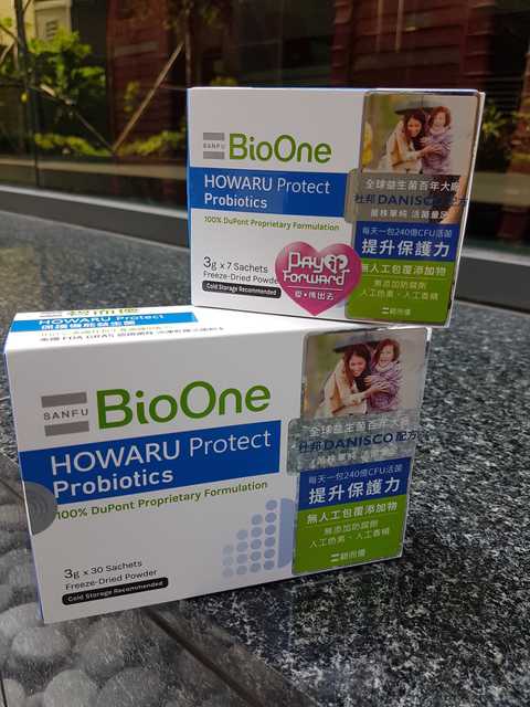 BioOne碧而優益生菌