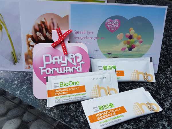 BioOne碧而優益生菌