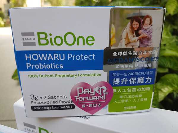 BioOne碧而優益生菌